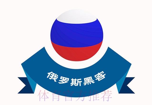 安全可靠的世界杯下注入口地址 安全可靠的世界杯下注入口地址